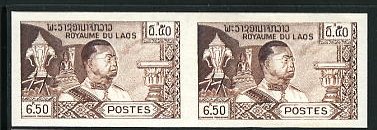 Laos_1959_Yvert_56-Scott_53_pair_b