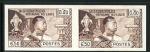 Laos_1959_Yvert_56-Scott_53_pair_b
