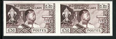 Laos_1959_Yvert_56-Scott_53_pair_c