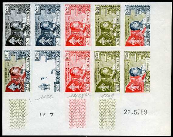 Laos_1959_Yvert_56-Scott_53_ten_b