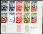 Laos_1959_Yvert_56-Scott_53_ten_b