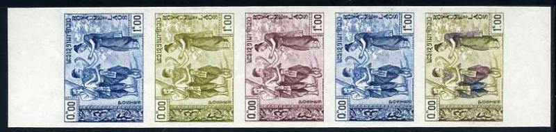 Laos_1959_Yvert_59-Scott_56_five_b