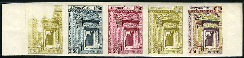 Laos_1959_Yvert_63-Scott_60_five_a