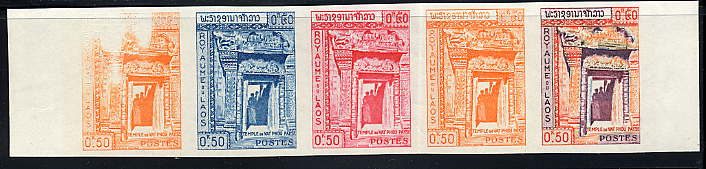 Laos_1959_Yvert_63-Scott_60_five_b