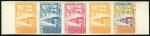 Laos_1959_Yvert_64-Scott_61_five