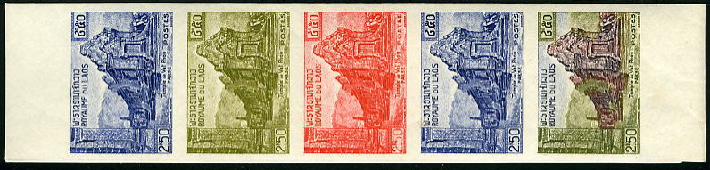 Laos_1959_Yvert_65-Scott_62_five