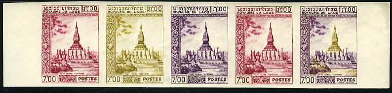 Laos_1959_Yvert_66-Scott_63_five