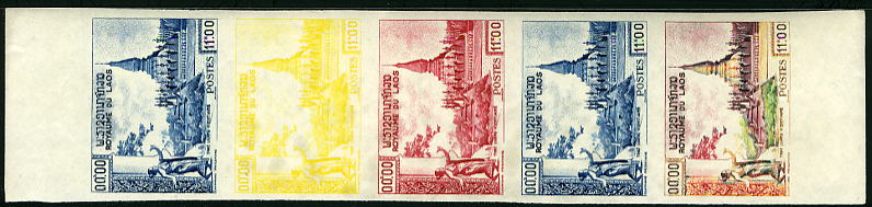 Laos_1959_Yvert_67-Scott_64_five