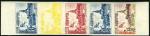 Laos_1959_Yvert_67-Scott_64_five