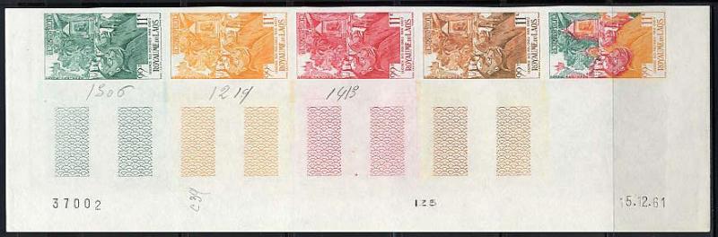 Laos_1961_Yvert_PA39-Scott_C39_five_a