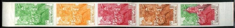 Laos_1961_Yvert_PA39-Scott_C39_five_b