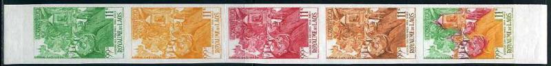 Laos_1961_Yvert_PA39-Scott_C39_five_c