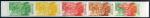 Laos_1961_Yvert_PA39-Scott_C39_five_d
