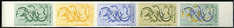 Laos_1961_Yvert_PA40-Scott_C40_five_b