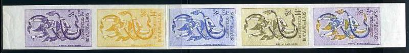 Laos_1961_Yvert_PA40-Scott_C40_five_d