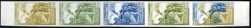 Laos_1963_Yvert_87-Scott_82_five_b