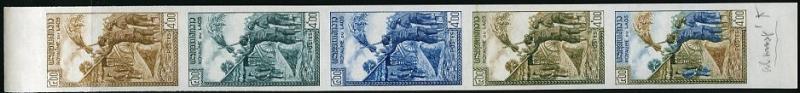 Laos_1963_Yvert_87-Scott_82_five_c