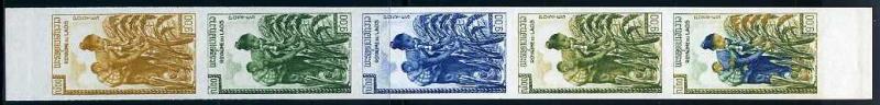 Laos_1963_Yvert_89-Scott_84_five_f
