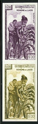 Laos_1963_Yvert_89-Scott_84_pair_c