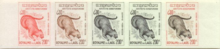 Laos_1965_Yvert_PA51-Scott_C51_five