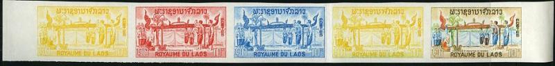 Laos_1966_Yvert_134-Scott_129_five_b