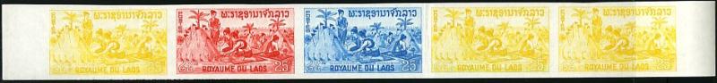 Laos_1966_Yvert_135-Scott_130_five_b