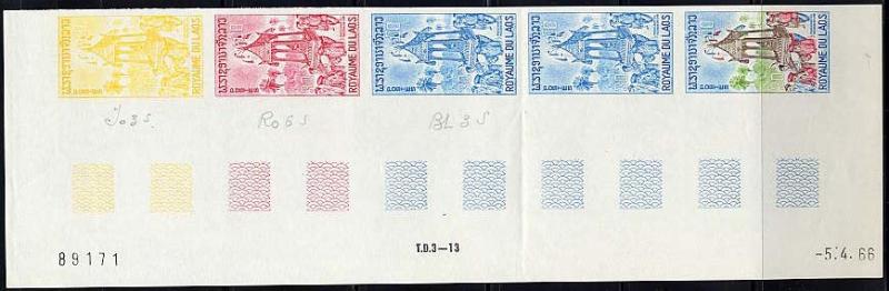 Laos_1966_Yvert_136-Scott_131_five_a