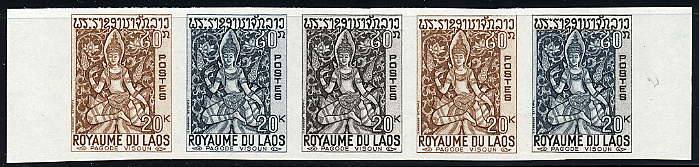 Laos_1967_Yvert_150-Scott_142_five