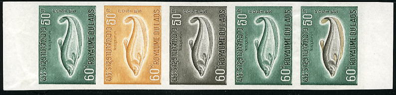 Laos_1967_Yvert_159-Scott_151_five_a