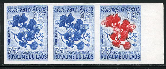 Laos_1967_Yvert_162-Scott_154_three