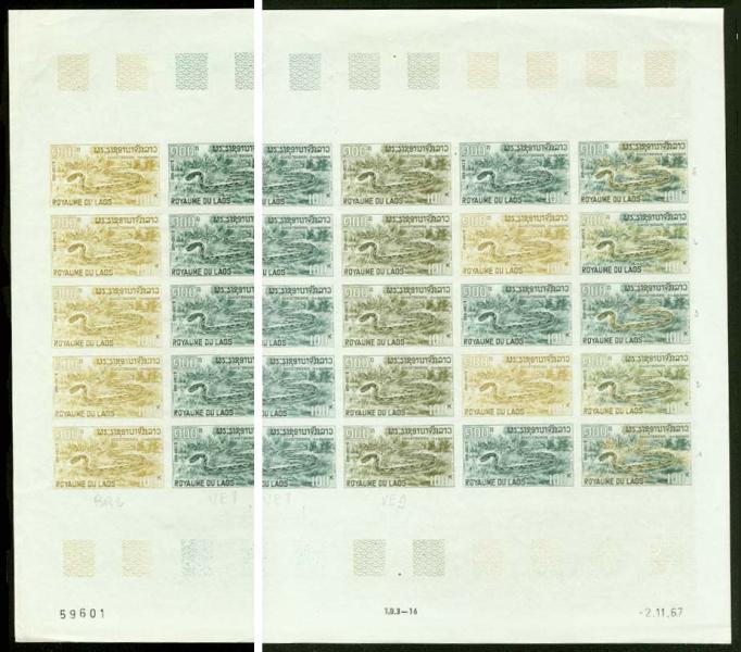 Laos_1967_Yvert_169-Scott_158_full_sheet