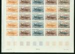 Laos_1967_Yvert_170-Scott_159_full_sheet