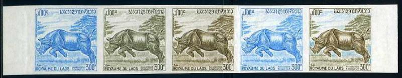 Laos_1971_Yvert_PA83-Scott_C83_five_b