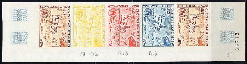 Laos_1972_Yvert_PA90-Scott_C90_five_b