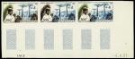 Madagascar_1952_Yvert_PA73-Scott_C56_three