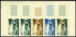 Mali_1961_Yvert_17-Scott_17_five_a
