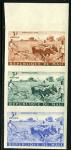 Mali_1961_Yvert_19-Scott_19_three