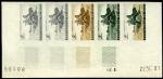 Mali_1961_Yvert_20-Scott_20_five_b
