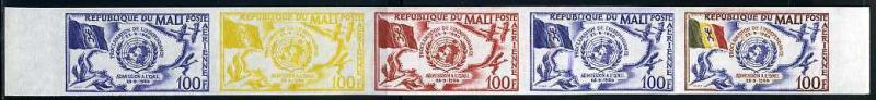 Mali_1961_Yvert_PA11-Scott_C11_five_c