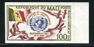 Mali_1961_Yvert_PA11-Scott_C11_multicolor