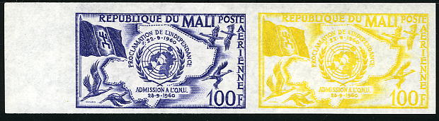 Mali_1961_Yvert_PA11-Scott_C11_pair_a