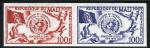 Mali_1961_Yvert_PA11-Scott_C11_pair_b