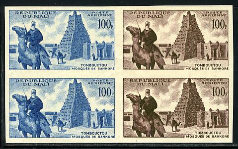 Mali_1961_Yvert_PA12-Scott_C12_four