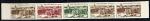 Mali_1961_Yvert_PA13-Scott_C13_five_c