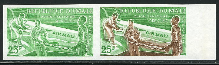 Mali_1963_Yvert_PA16-Scott_C16_pair