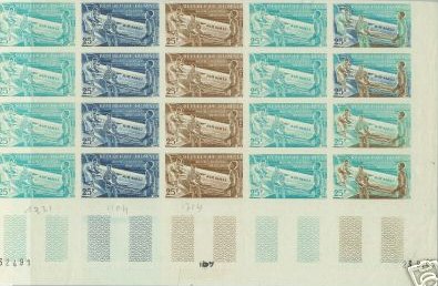 Mali_1963_Yvert_PA16-Scott_C16_twenty