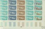 Mali_1963_Yvert_PA16-Scott_C16_twenty