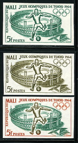 Mali_1964_Yvert_63-Scott_61_different_colors