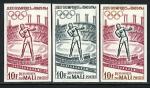 Mali_1964_Yvert_64-Scott_62_different_colors