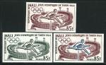 Mali_1964_Yvert_66-Scott_64_different_colors